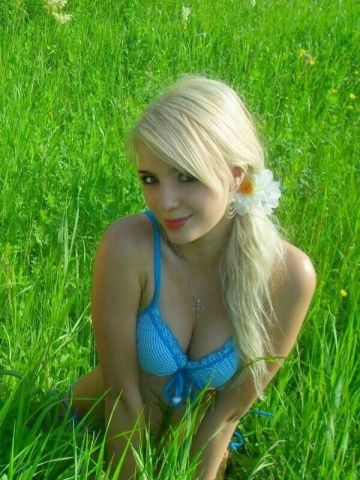 Кристина